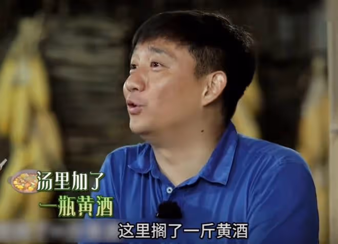 同樣是做飯,「不務正業」的賈冰,打了多少「黃磊」們的臉?