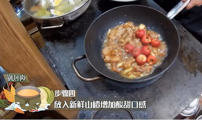 同樣是做飯,「不務正業」的賈冰,打了多少「黃磊」們的臉?