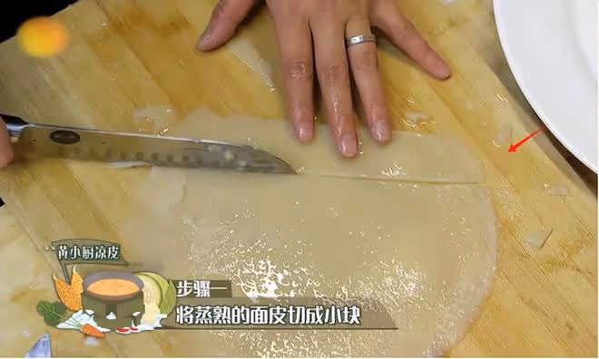 同樣是做飯,「不務正業」的賈冰,打了多少「黃磊」們的臉?
