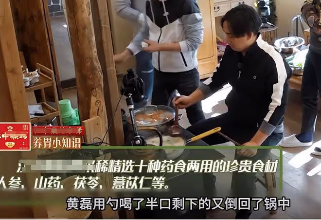 同樣是做飯,「不務正業」的賈冰,打了多少「黃磊」們的臉?
