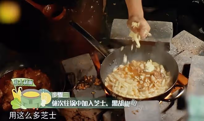 同樣是做飯,「不務正業」的賈冰,打了多少「黃磊」們的臉?