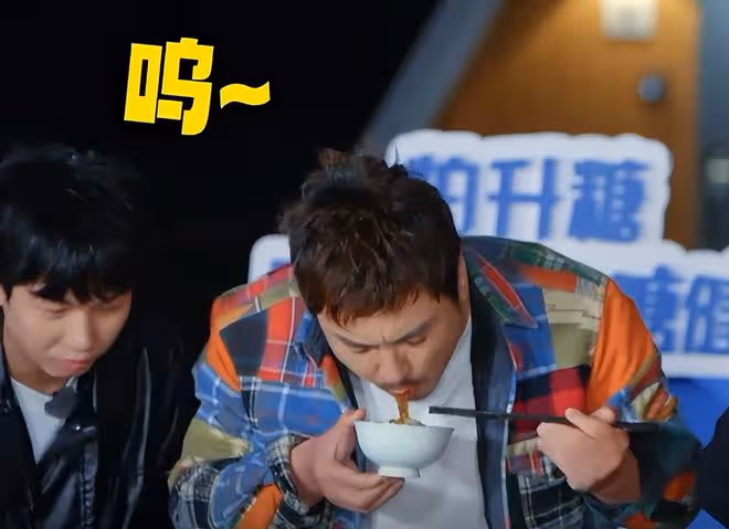 同樣是做飯,「不務正業」的賈冰,打了多少「黃磊」們的臉?