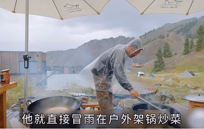 同樣是做飯,「不務正業」的賈冰,打了多少「黃磊」們的臉?