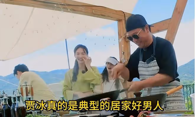 同樣是做飯,「不務正業」的賈冰,打了多少「黃磊」們的臉?