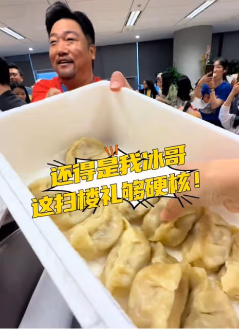 同樣是做飯,「不務正業」的賈冰,打了多少「黃磊」們的臉?
