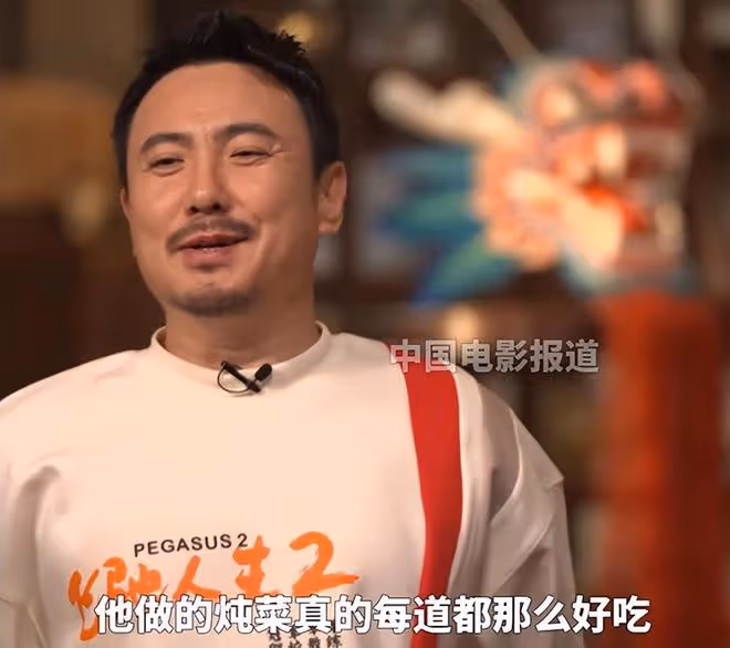 同樣是做飯,「不務正業」的賈冰,打了多少「黃磊」們的臉?