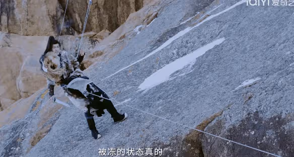 僅播4集,全國熱度第一,李沁令觀眾成功入坑,武俠劇有天花板了