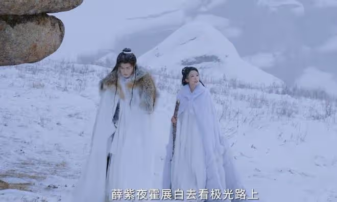 僅播4集,全國熱度第一,李沁令觀眾成功入坑,武俠劇有天花板了