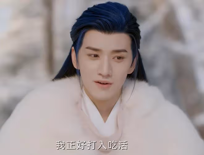 僅播4集,全國熱度第一,李沁令觀眾成功入坑,武俠劇有天花板了