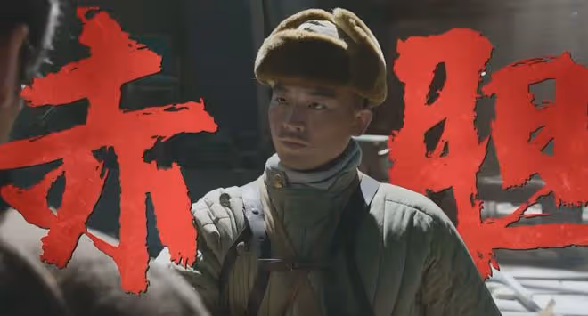給《志願軍2》演員排座次,朱一龍第5,張子楓第2,第1名沒爭議