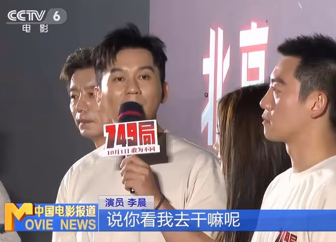 國慶檔上映的五部爛片,沒有最爛只有更爛,你若都看過真是大氣!