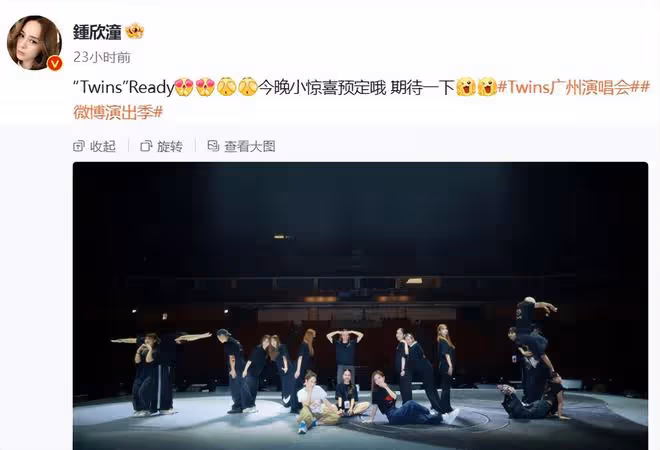 阿嬌的「大腿」,撕碎了多少女明星的「虛偽」面具