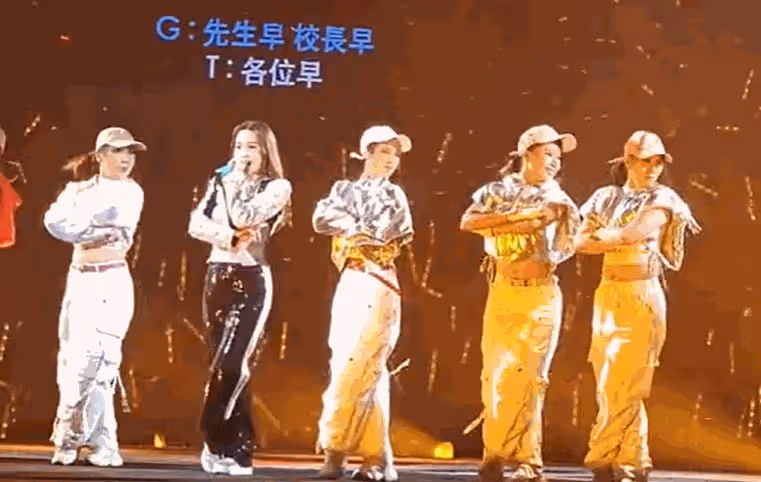 阿嬌的「大腿」,撕碎了多少女明星的「虛偽」面具