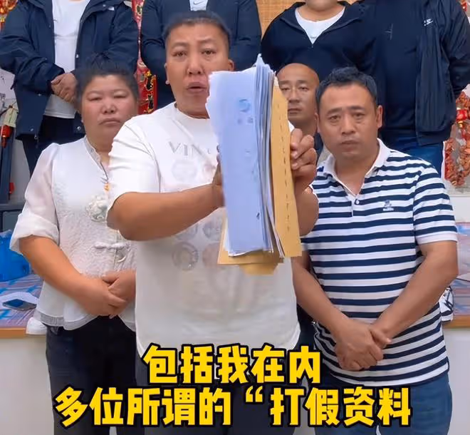 東北雨姐,錢賺夠了,裝都懶得裝了?
