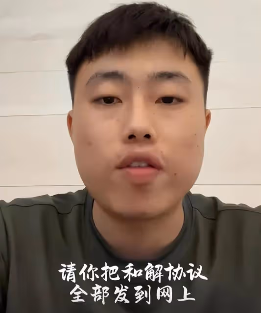 東北雨姐,錢賺夠了,裝都懶得裝了?