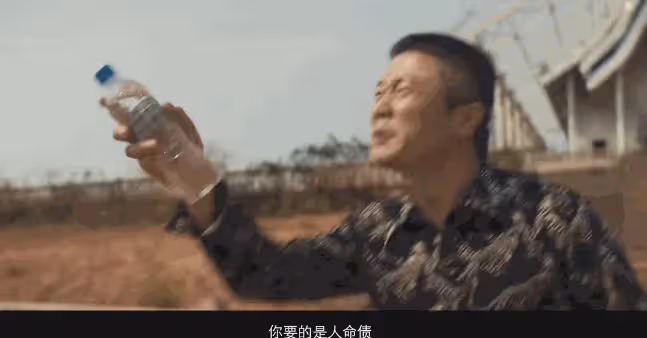 《浴火之路》首波口碑出爐!現場觀眾的打分和評價都「一針見血」