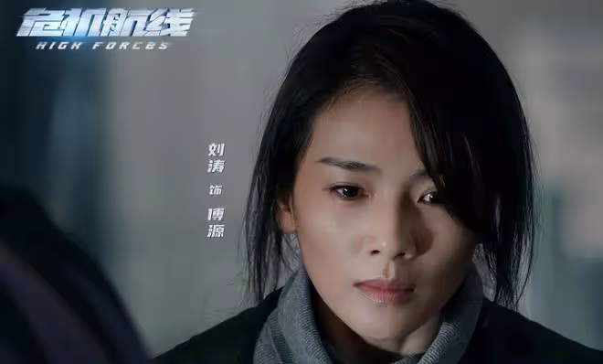《危機航線》首波口碑出爐!現場觀眾的打分和評價都一針見血