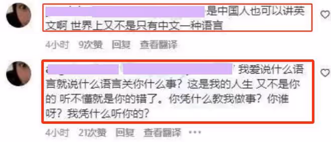 黃多多、王詩齡近況曝光,一個富物質,一個富涵養,氣質差別真大