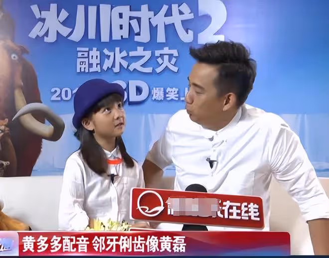 黃多多、王詩齡近況曝光,一個富物質,一個富涵養,氣質差別真大