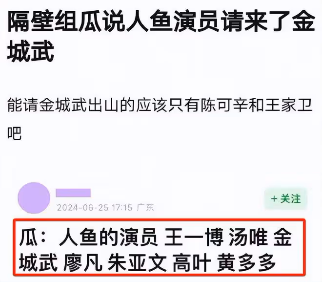 黃多多、王詩齡近況曝光,一個富物質,一個富涵養,氣質差別真大