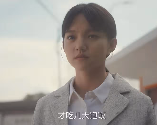 山花爛漫時:主演發文告別,聶遠令人動容,宋佳千字長文催人淚下