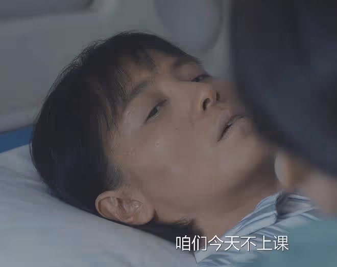 山花爛漫時:主演發文告別,聶遠令人動容,宋佳千字長文催人淚下