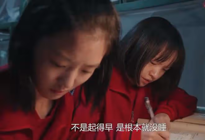 山花爛漫時:主演發文告別,聶遠令人動容,宋佳千字長文催人淚下