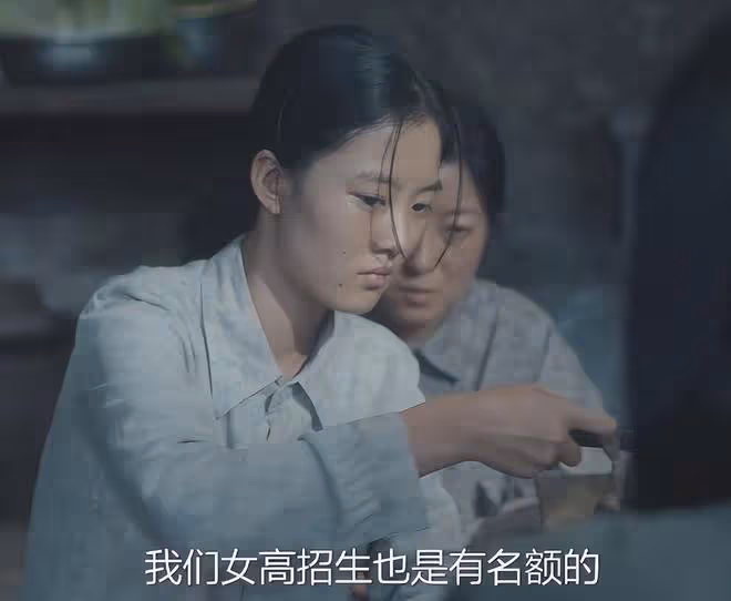 山花爛漫時:主演發文告別,聶遠令人動容,宋佳千字長文催人淚下