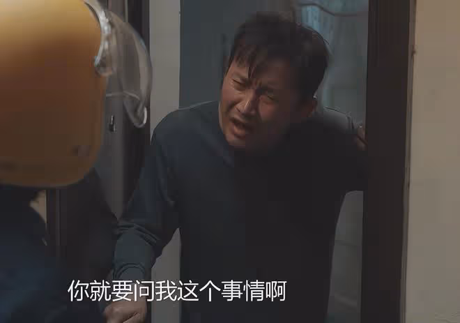 山花爛漫時:主演發文告別,聶遠令人動容,宋佳千字長文催人淚下