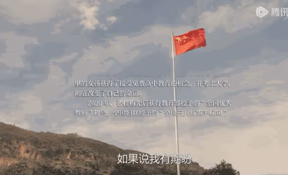 山花爛漫時:主演發文告別,聶遠令人動容,宋佳千字長文催人淚下