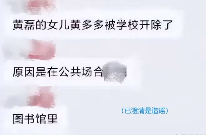 甜馨救助被碾壓的流浪貓,但在評論區里我看到人性最醜陋的一面