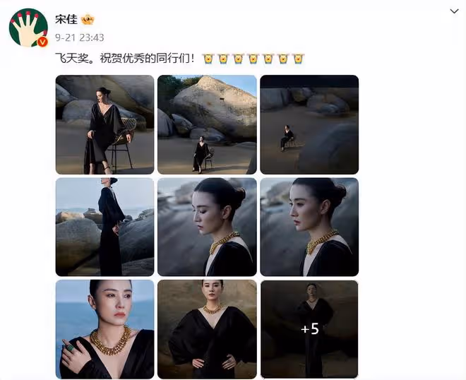 第一次在國產劇看到衛生巾,《山花爛漫時》讓多少大製作「臉紅」