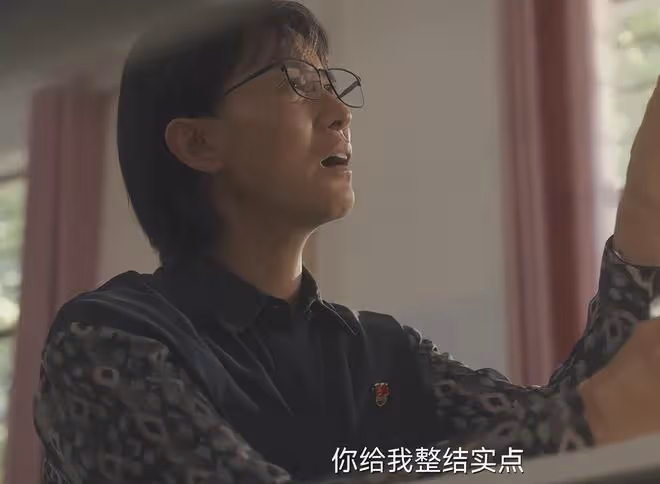 第一次在國產劇看到衛生巾,《山花爛漫時》讓多少大製作「臉紅」