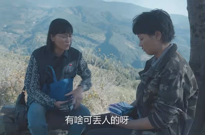 第一次在國產劇看到衛生巾,《山花爛漫時》讓多少大製作「臉紅」