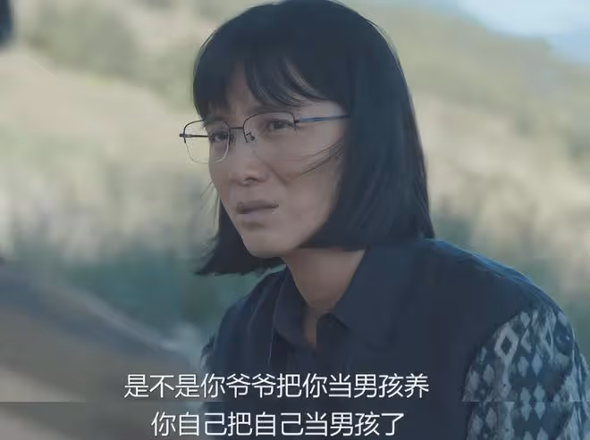 第一次在國產劇看到衛生巾,《山花爛漫時》讓多少大製作「臉紅」