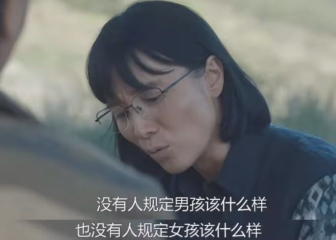 第一次在國產劇看到衛生巾,《山花爛漫時》讓多少大製作「臉紅」