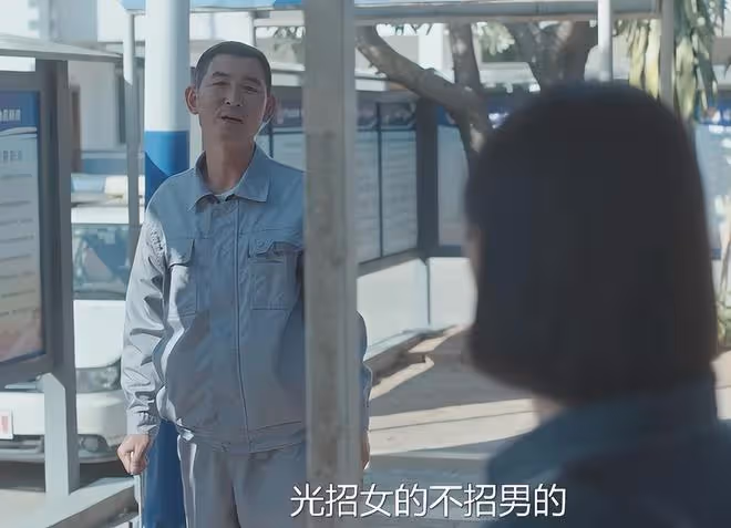 第一次在國產劇看到衛生巾,《山花爛漫時》讓多少大製作「臉紅」