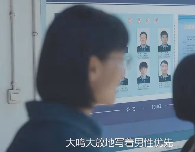 第一次在國產劇看到衛生巾,《山花爛漫時》讓多少大製作「臉紅」