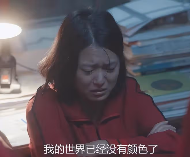 第一次在國產劇看到衛生巾,《山花爛漫時》讓多少大製作「臉紅」