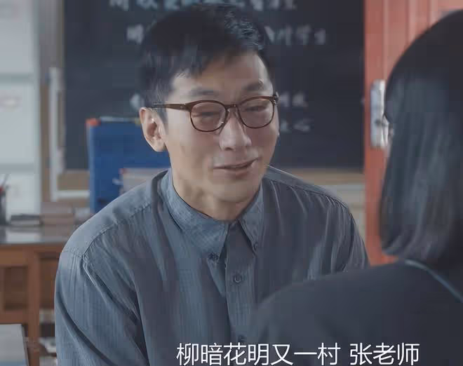 第一次在國產劇看到衛生巾,《山花爛漫時》讓多少大製作「臉紅」