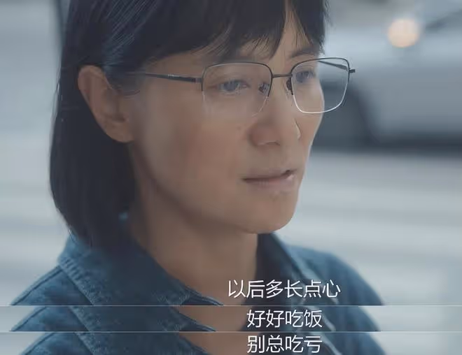 第一次在國產劇看到衛生巾,《山花爛漫時》讓多少大製作「臉紅」