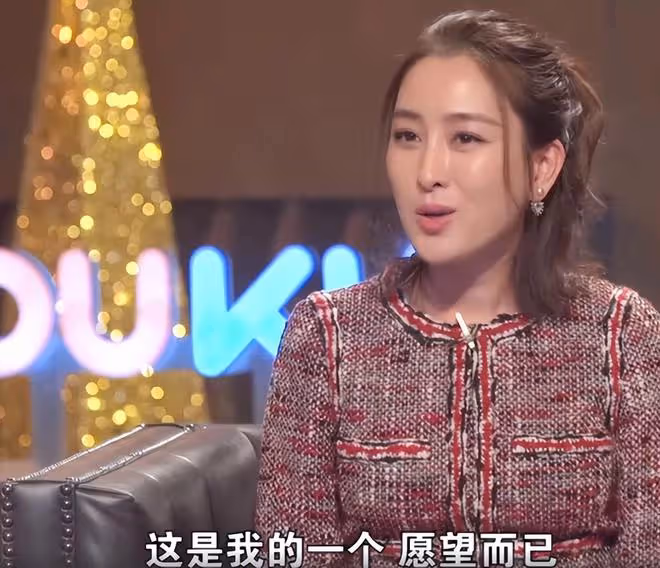 給「近6屆飛天視後」女演員的表演排座次:孫儷第2,趙麗穎第四