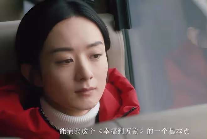給「近6屆飛天視後」女演員的表演排座次:孫儷第2,趙麗穎第四