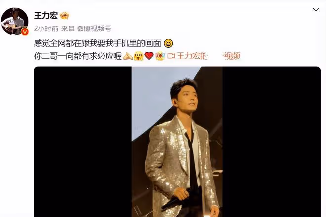 這一夜,33歲肖戰秒了46歲黃曉明,才知道啥是身高帶給男人的霸氣