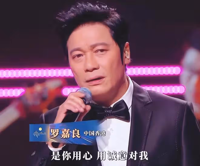 這次大灣區晚會,超100位明星參加,老牌港星們唱得我熱淚盈眶