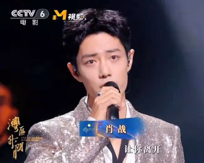 這次大灣區晚會,超100位明星參加,老牌港星們唱得我熱淚盈眶