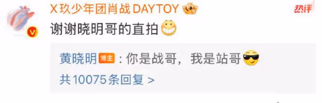 這次大灣區晚會,超100位明星參加,老牌港星們唱得我熱淚盈眶
