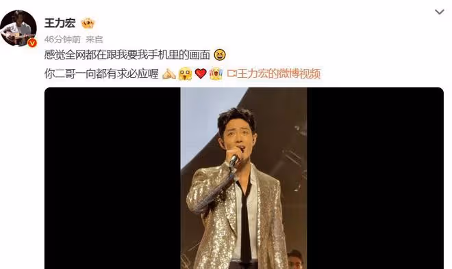 這次大灣區晚會,超100位明星參加,老牌港星們唱得我熱淚盈眶