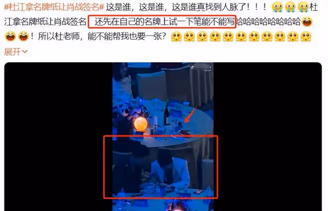 這次大灣區晚會,超100位明星參加,老牌港星們唱得我熱淚盈眶