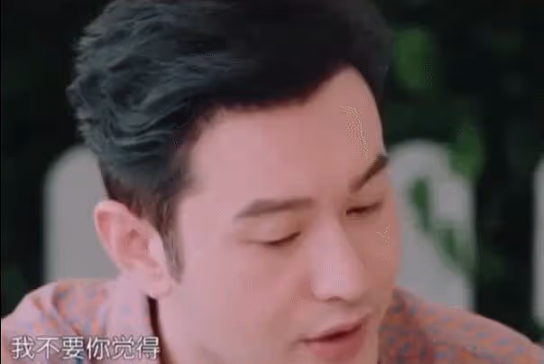 事實證明,「麵包和愛情兼顧」的黃曉明,已活成了一個「符號」